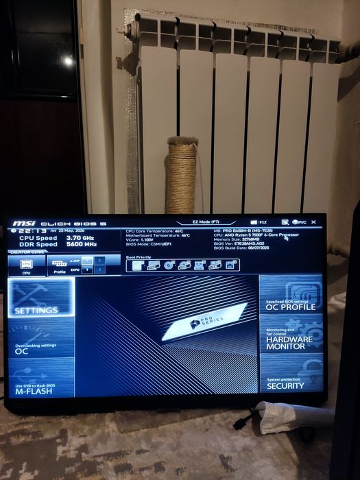 Материнська плата MSI PRO B650M-B am5 + радіатор охолодження m2 ssd ПОДАРУНОК, стан ідеальний