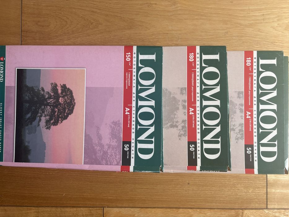 Фотобумага  EPSON