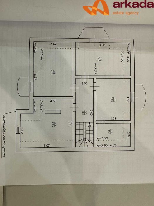 Продається будинок в котеджному містечку. До центру 15 хвилин.