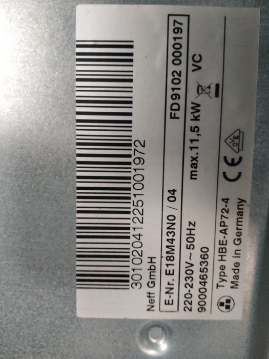 Продам електричну плиту