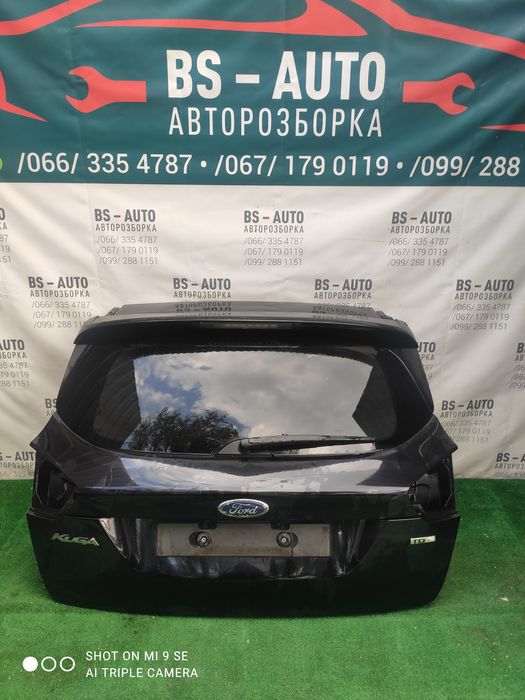 Кришка багажника Ford Kuga Мк1 1 форд куга ляда багажник розборка разборка розбірка автозапчасти автозапчастини запчасти запчастини шрот
