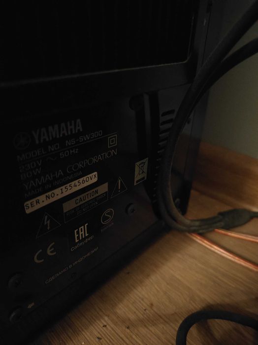 Kino domowe Yamaha plus subwoofer Yamaha Ns Sw 300