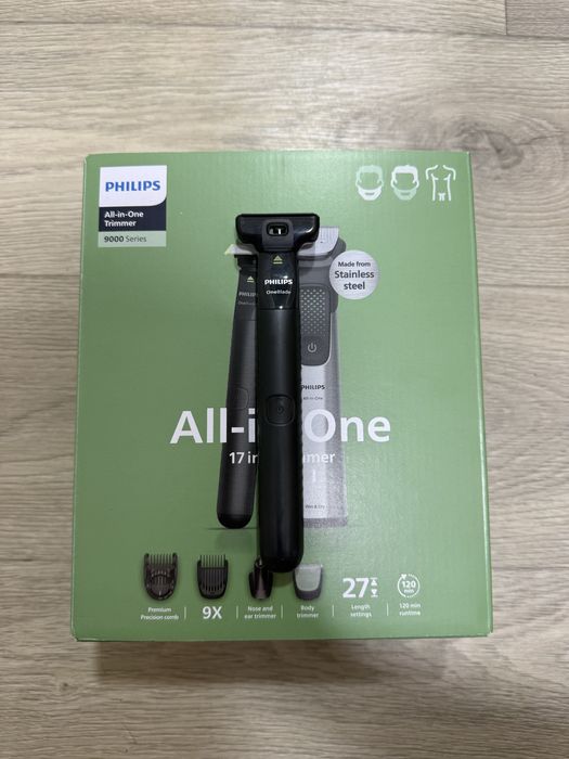 Philips one blade трімер