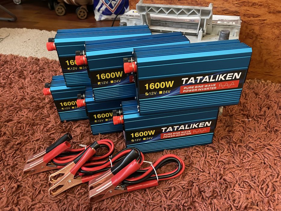 1600- нові та перевірені ! В наявності