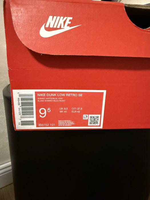 Nike Dunk Low Retro Se ORYGINAŁ