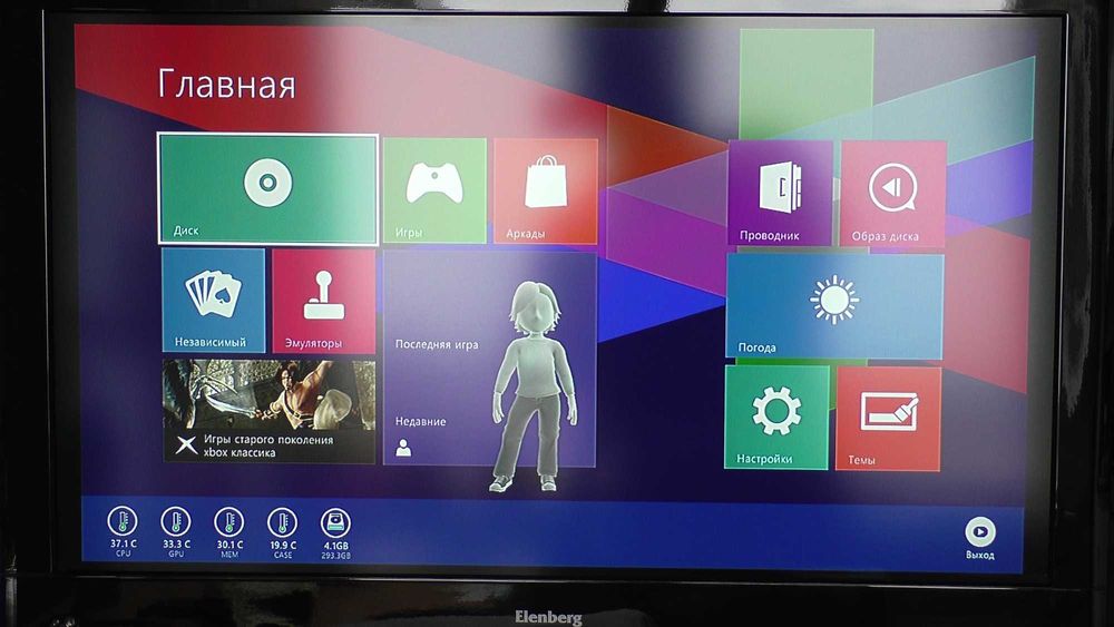 Жёсткий диск HDD500(250)Gb на X-box360, заполнен подпритык играми