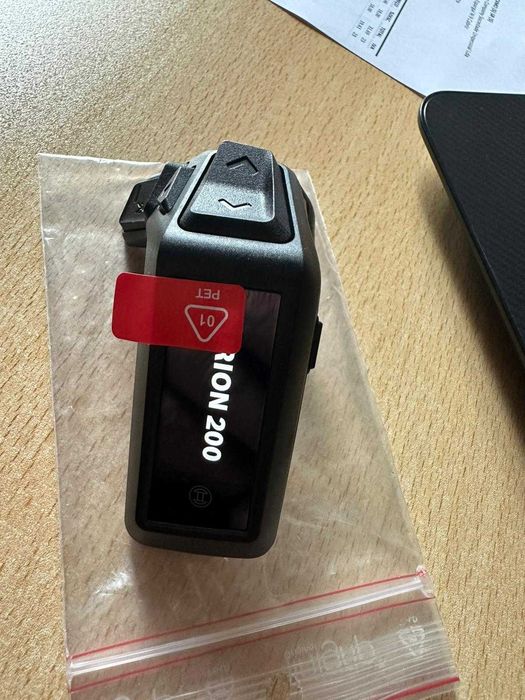 Bosch Purion 200 (BRC3800) The Smart System Control