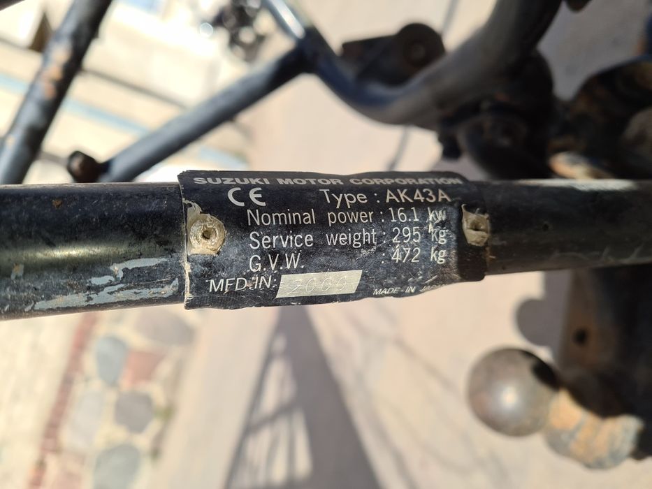 Rama suzuki kingquad 300