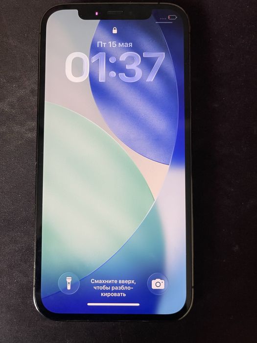 Iphone 12 pro 128 gb
