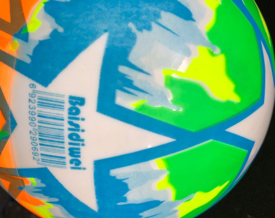 Резиновый мяч топ качество размер 2 для маленьких и самых маленьких