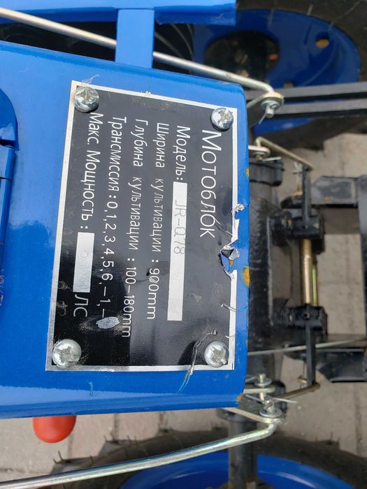 Мотоблок Зубр Zubr 8лс доставка безкоштовна 100км