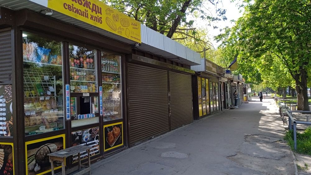 Продам Маф на Космосе