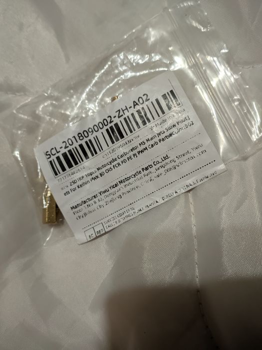 Набір жиклерів для карбюратора PWK/CVK/PE 10шт