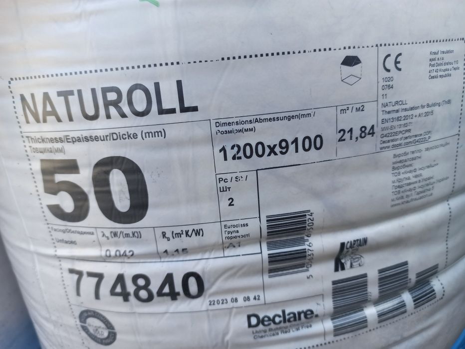 Утеплитель в рулонах KNAUF, минеральная вата, утеплитель базальтовый
