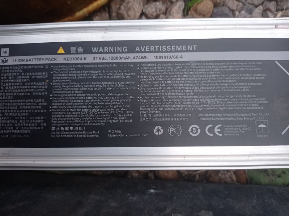 Самокат на запчастини