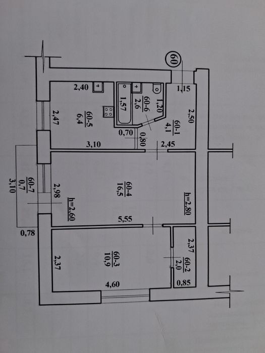 Продаж  2 кімнатної квартири від власника в центрі міста.