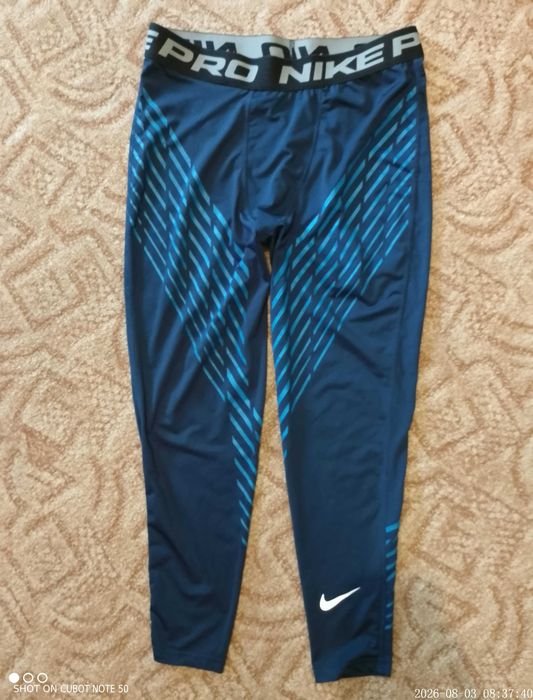 Legginsy Nike 3/4 niebieskie kompresyjne L