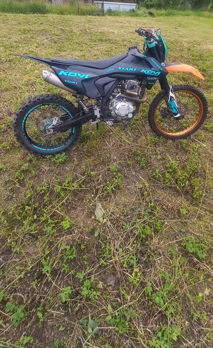 Продам каві 250 куб