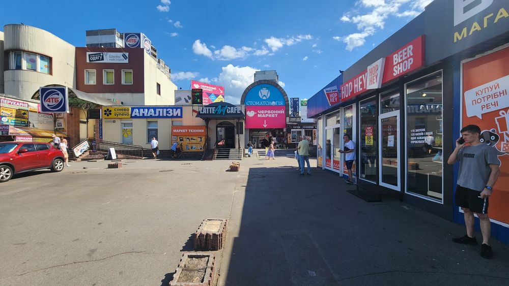 Купить магазин 82м 45тыс. долл. Прспект Червоной Калины 26.