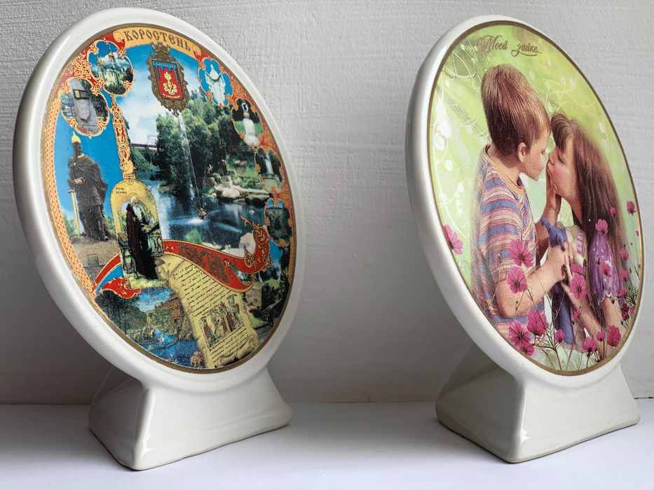 Плашка декоративная тарелка сувенирная моей зайке коростень фарфор