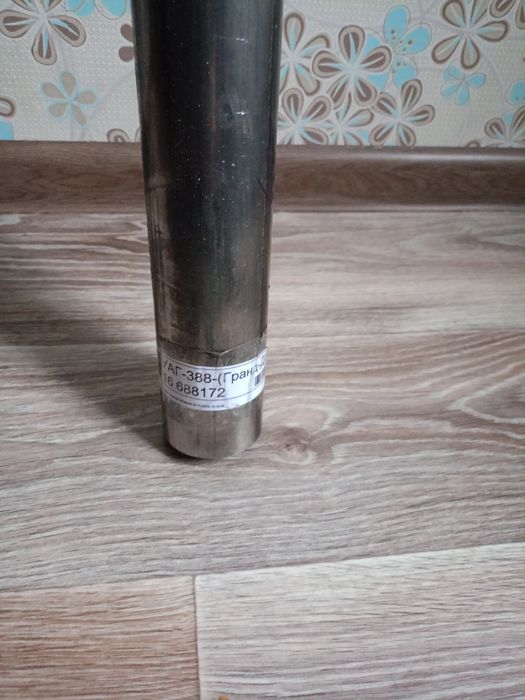 Труба 60мм,1.5 товщина,1 метр