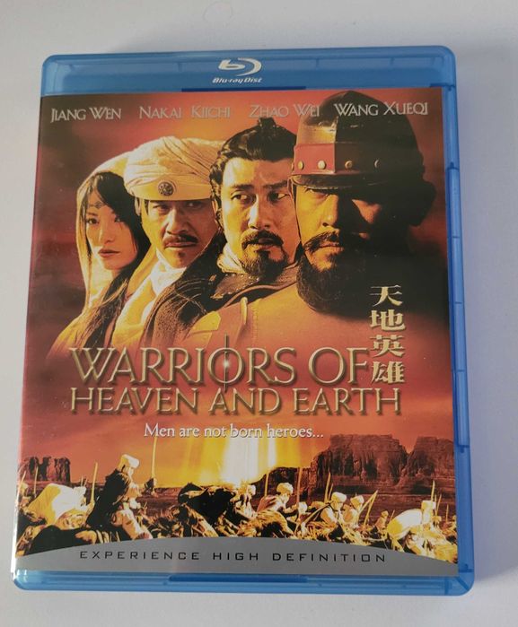 Wojownicy nieba i ziemi Blu-ray PL