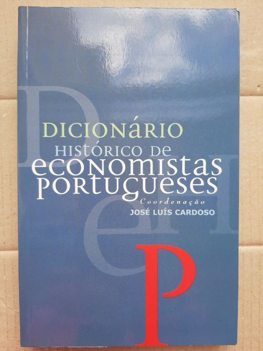 ECONOMIA PORTUGUESA - Vários Livros
