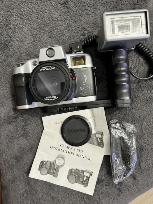 Vintage Camera