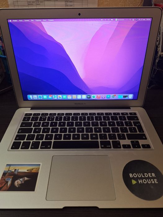 Macbook Air 13-inch 2015