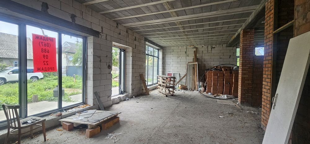 Будинок біля Дніпра. Оболонь