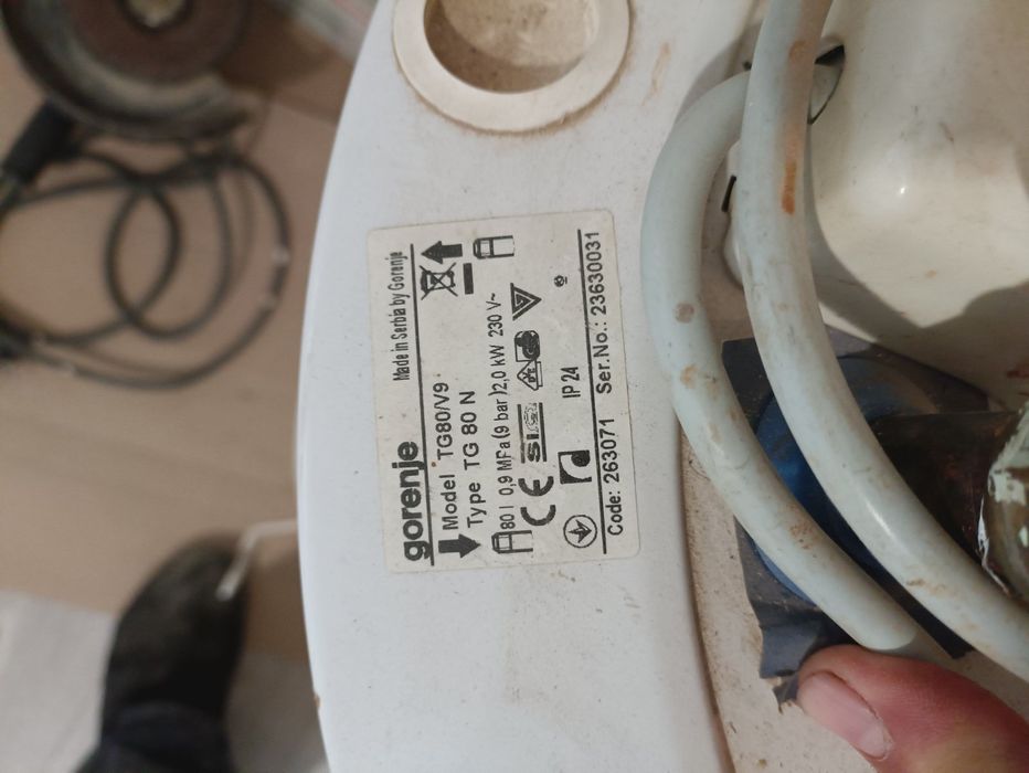 Продам бойлер 50 л.Працює