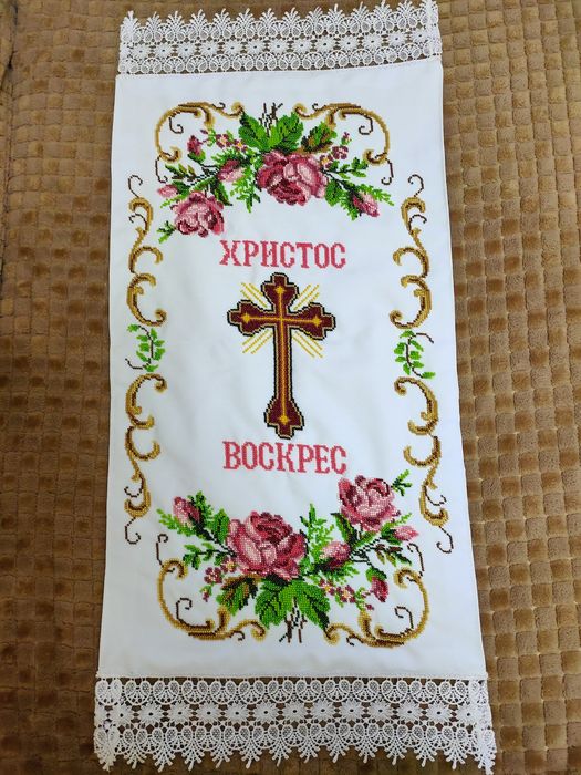 Пасхальний рушник вишитий бісером