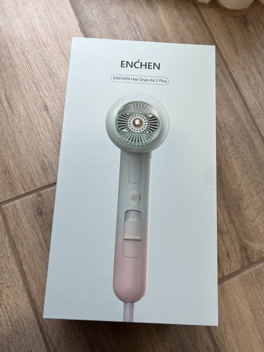 Фен Air 2 дорожній