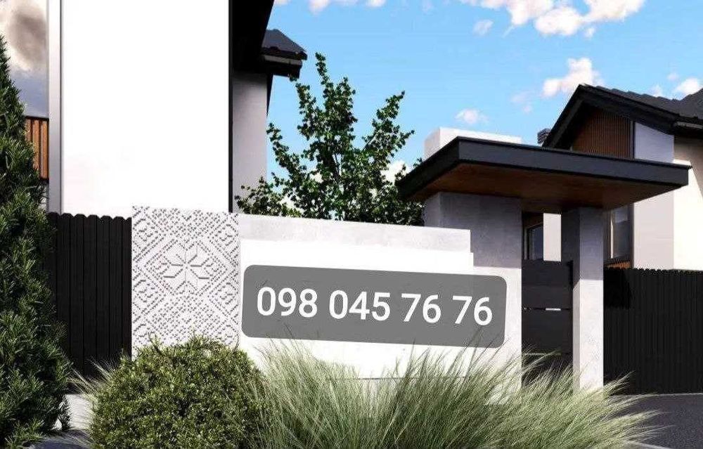 Готовий ТАУНХАУС -твій власний куточок природи! Є розтермінування