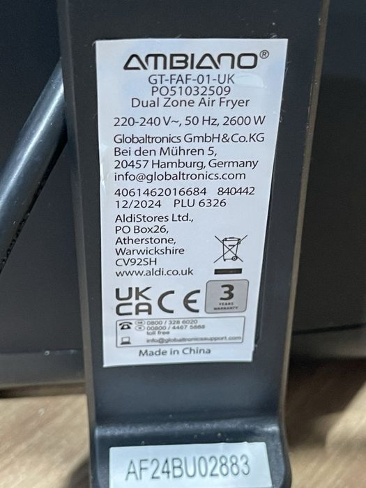 Аерогриль/аерофрицюрниця Ambiano