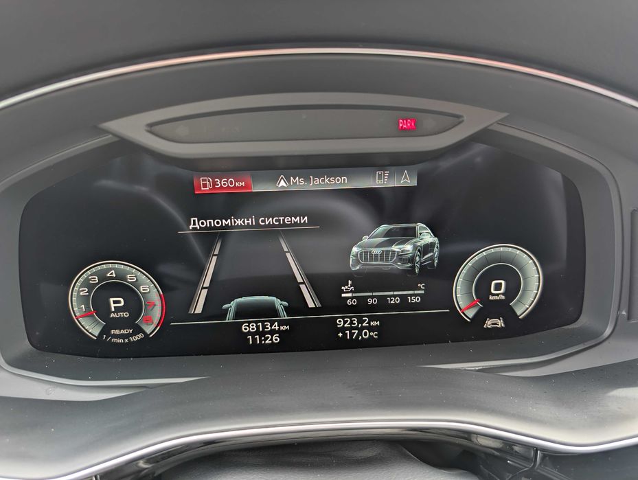 Audi Q8 Premium Plus S-line 2020 рік