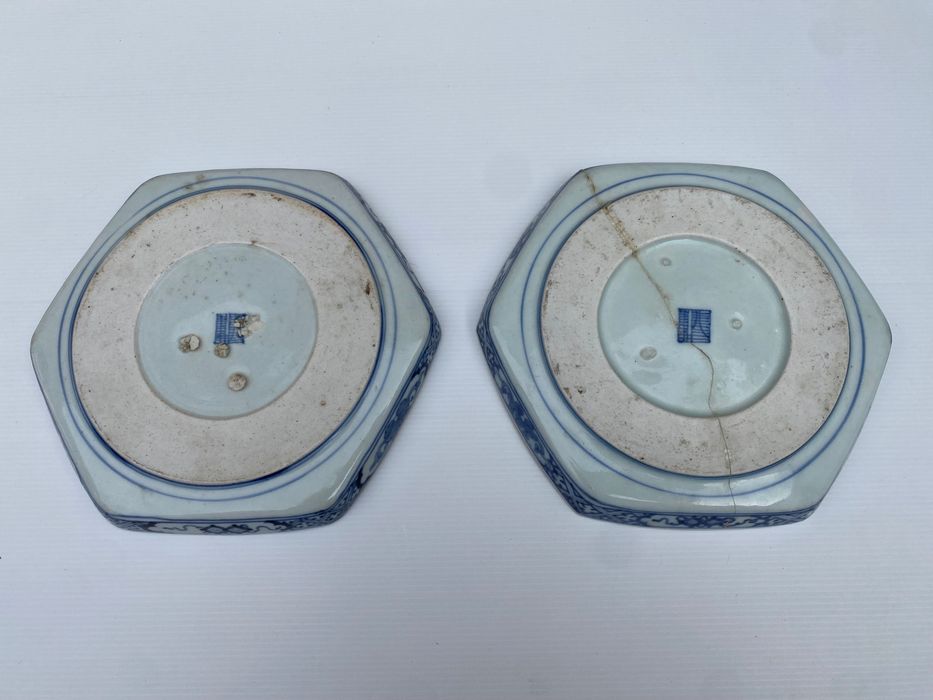 Pratos Porcelana Japonesa Arita,período Edo Séc XVIII 21,6 cm