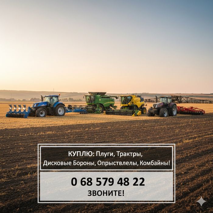 Трактор МТЗ-82.1 мтз-892 мтз-1025