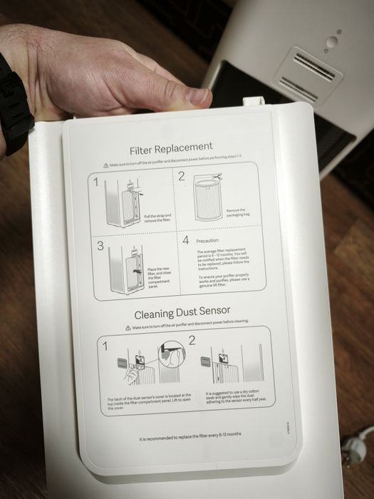 Очищувач повітря Xiaomi Mi Air Purifier 2H