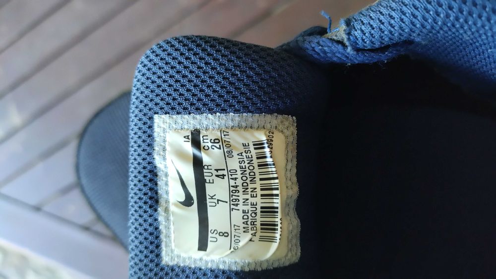 Sapatilhas Nike MD Runner 2
