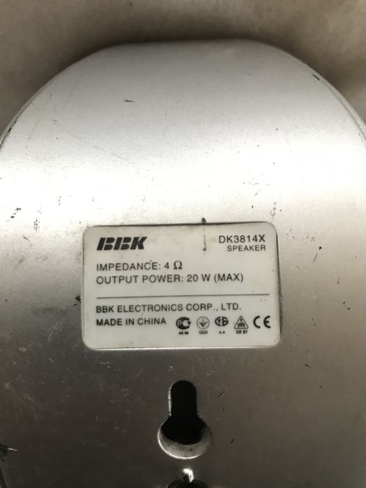 Колонки BBK 3 шт