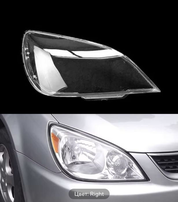 Скло для фар Mitsubishi Cedia 2003-2010 China (пара)