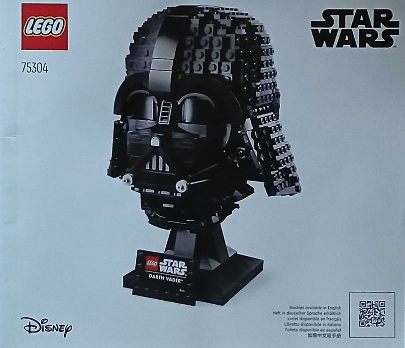 LEGO Star Wars 75304 Hełm Dartha Vadera *nowy*oryginał*bez pudełka