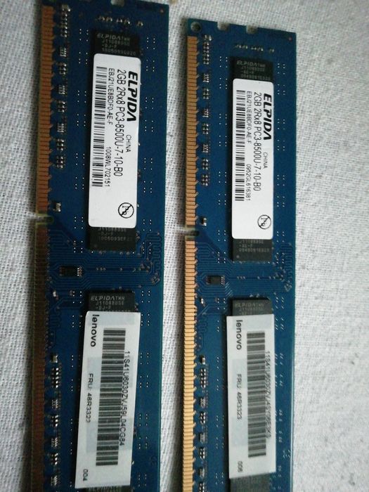 Pamięć RAM DDR3 2GB
