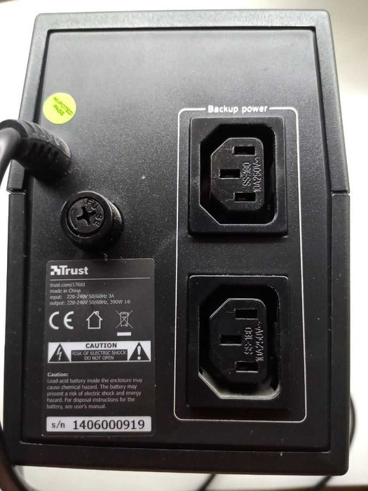 Лінійно-інтерактивне дбж trust 600va ups безперебоник