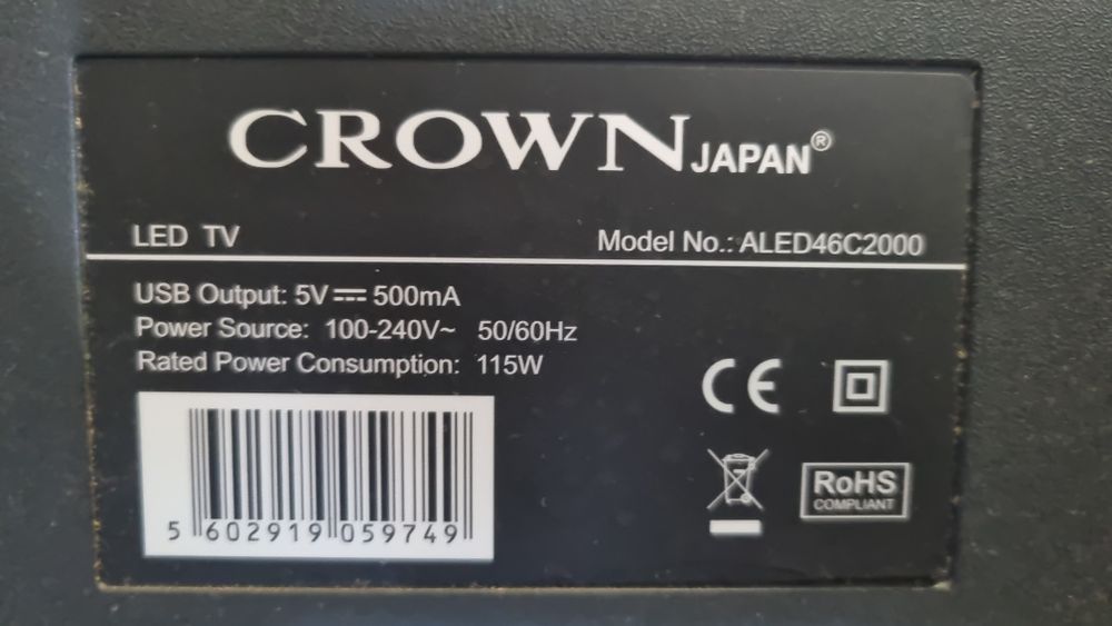 Matriz LED 46" M460F13-E1-S (Ecrã 100% intacto - Para peças)
