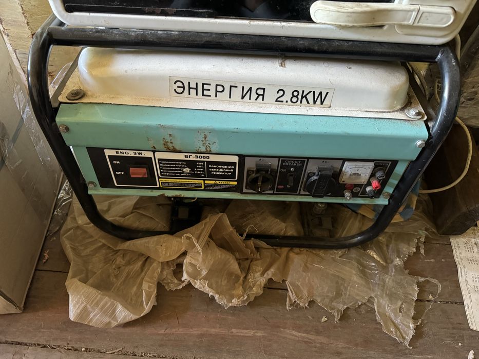 Гениратор 2,8kW  в хорошем состоянии