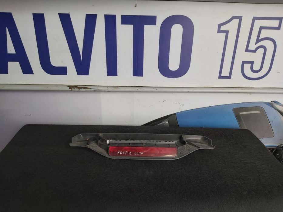 Terceiro Stop Fiat Punto 188