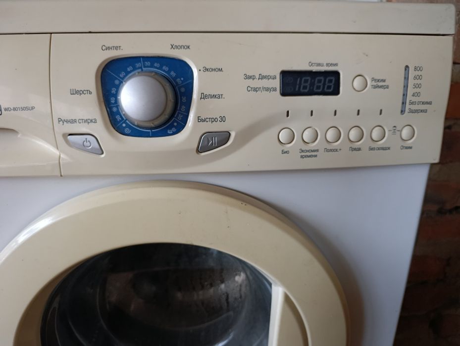 Продам пральну машину