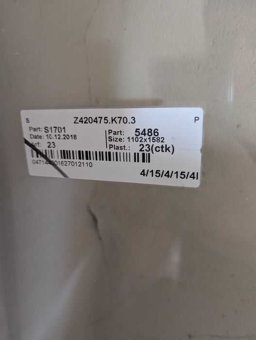 пластикові вікна